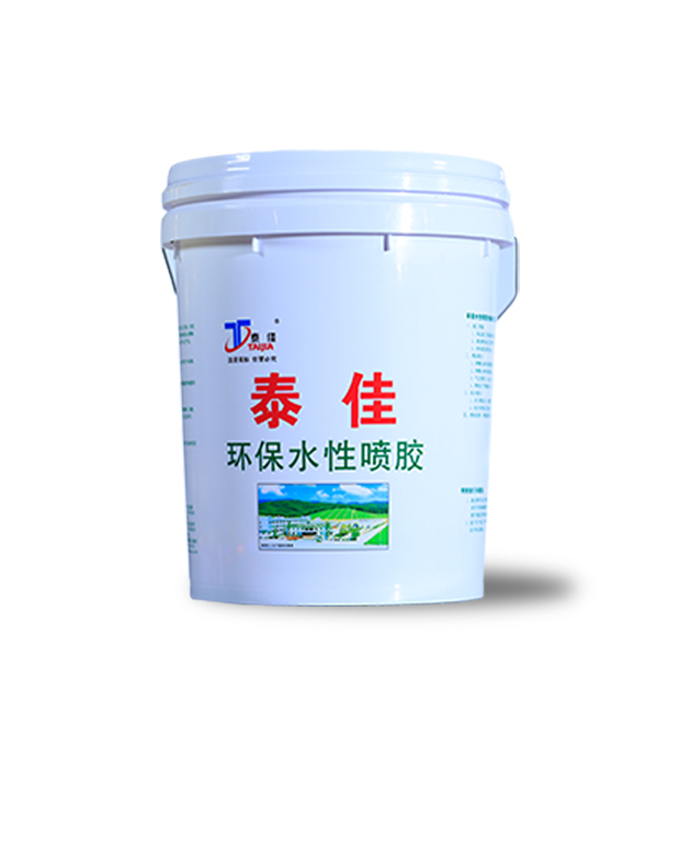 单组份水性胶
